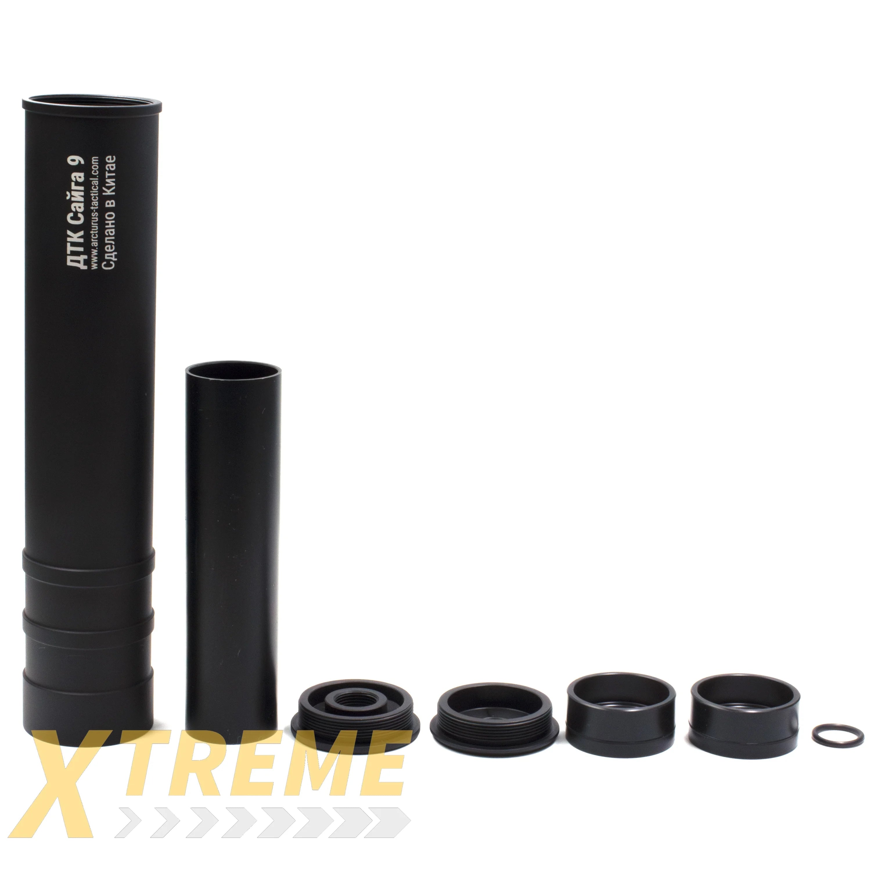 ARCTURUS AMT DTK Saiga Mock Suppressor for AMT-C - Tracer