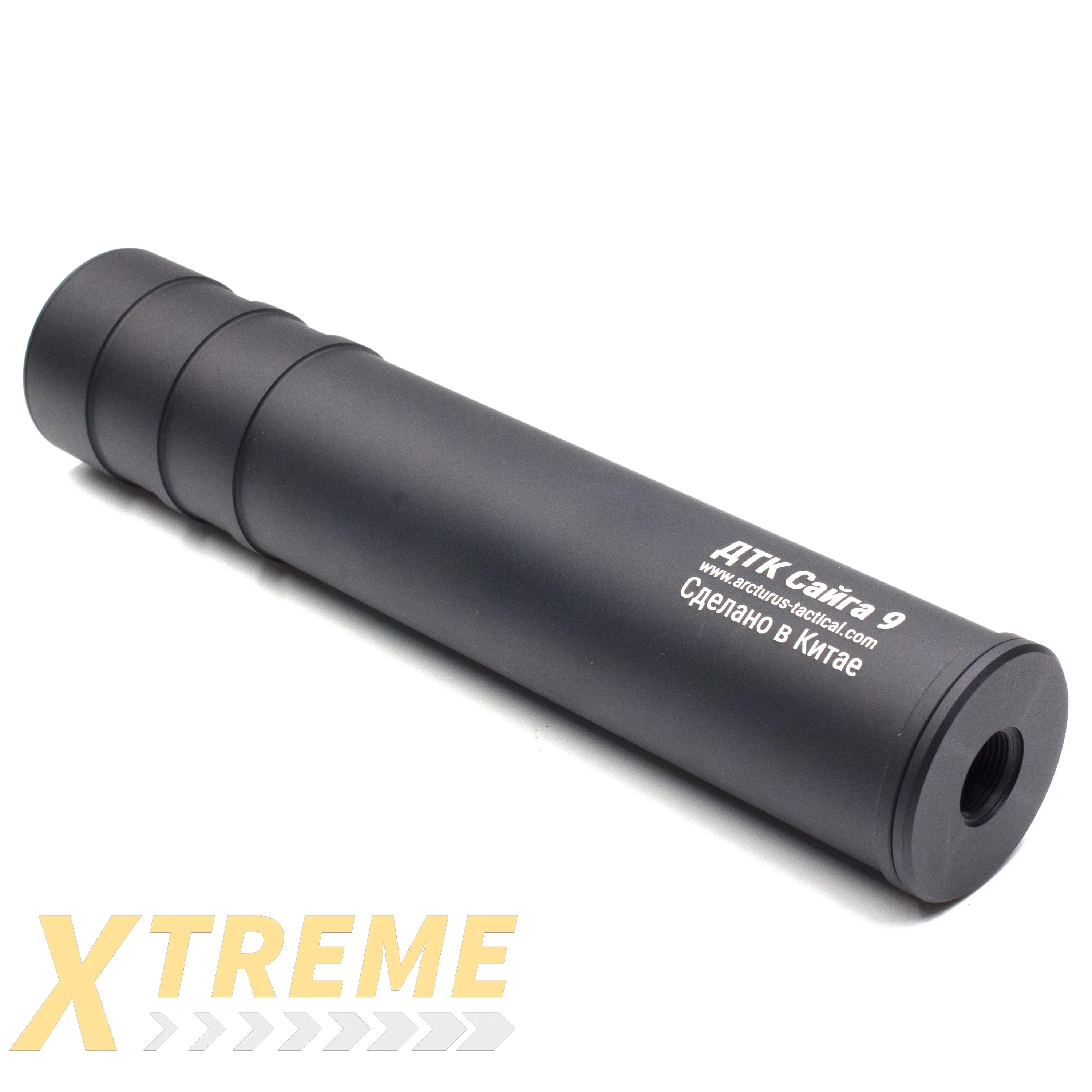 ARCTURUS AMT DTK Saiga Mock Suppressor for AMT-C - Tracer