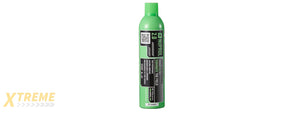 Nuprol 2.0 High Performance Premium Green Gas - (600ml)