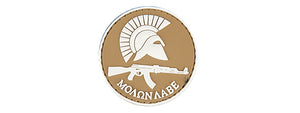 AC-130C MOAON AABE PVC PATCH (TAN)