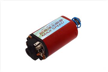 Element Max Speed Short Type Airsoft Version 3 Gearbox AEG Motor