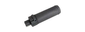 ATLAS CUSTOM WORKS FULL METAL SOCOM QD SILENCER TYPE A MINI (BLACK)