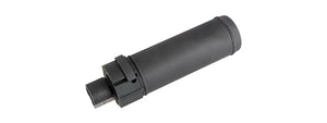 ATLAS CUSTOM WORKS FULL METAL SOCOM QD SILENCER TYPE A MINI (BLACK)