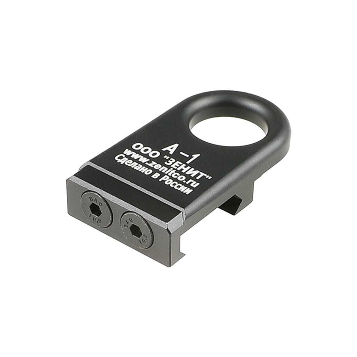 Atlas Custom Works A-1 Sling Swivel Mount for 20mnm Picatinny Rails (Color: Black)
