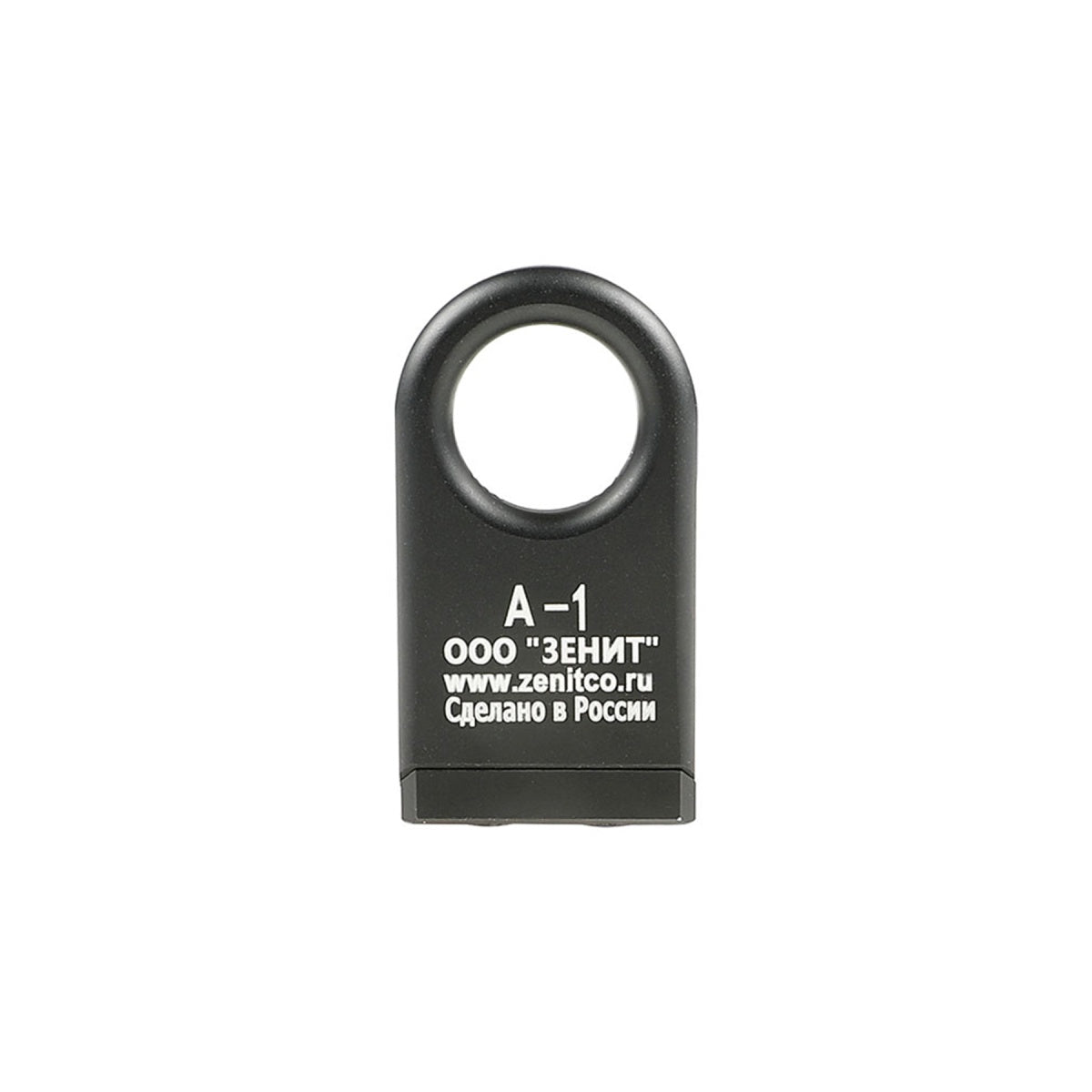 Atlas Custom Works A-1 Sling Swivel Mount for 20mnm Picatinny Rails (Color: Black)