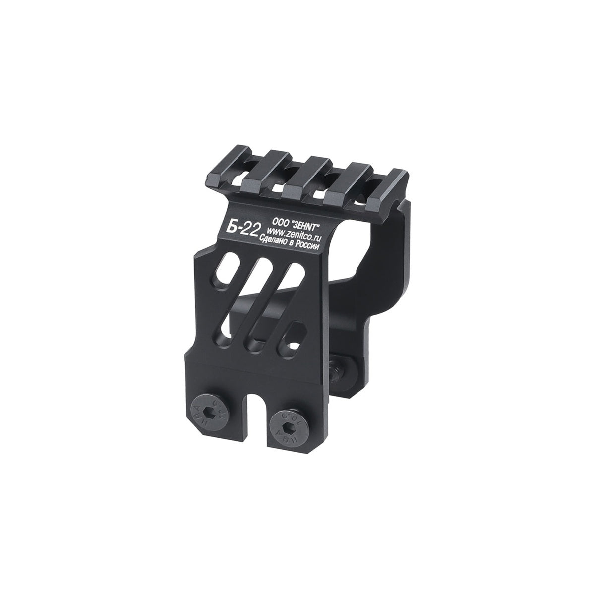 Atlas Custom Works B-22 AK Classic Upper Rail Mount (Color: Black)
