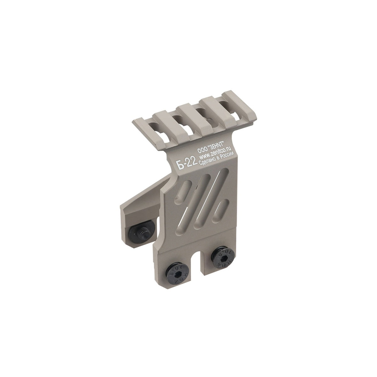Atlas Custom Works Aluminum B-22 Tactical Optic Riser for AK B-10M/B-30 Handguards (Color: Desert Tan)