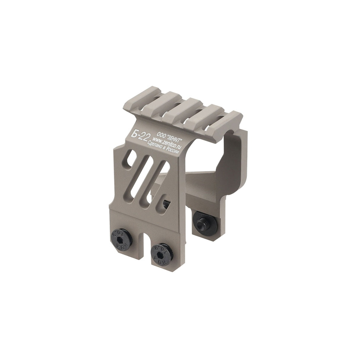 Atlas Custom Works Aluminum B-22 Tactical Optic Riser for AK B-10M/B-30 Handguards (Color: Desert Tan)
