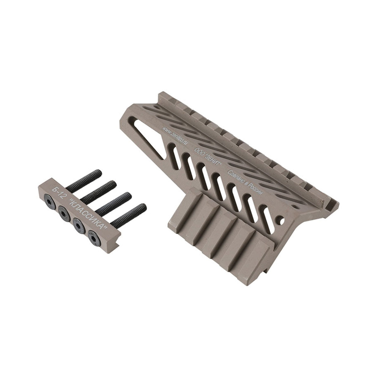 Atlas Custom Works B-12 Railed Upper Handguard for AK B-11 Handguards (Color: Desert Tan)