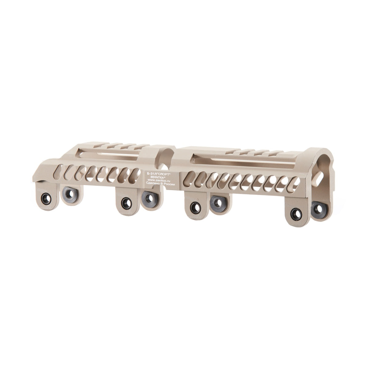 Atlas Custom Works B-31L Sport AK Gas Tube Cover for B-10L Sport Handguards (Color: Desert Tan)