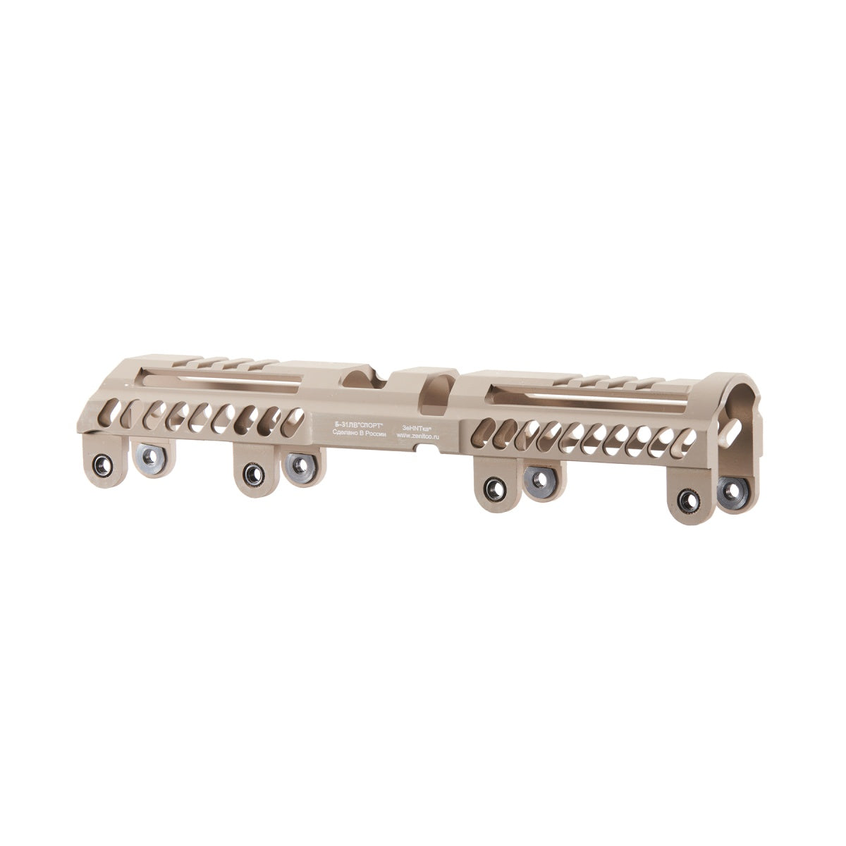 Atlas Custom Works B-31LV Sport AK Gas Tube Cover (Color: Desert Tan)