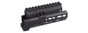 Atlas Custom Works MMS 6.1 Inch Handguard Set for CYMA AKS-74U - (Black)