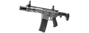 ARCTURUS LWT MK-III PDW 5.5 SPORT AEG SE - (Gray)