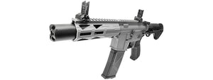ARCTURUS LWT MK-III PDW 5.5 SPORT AEG SE - (Gray)