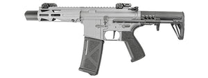 ARCTURUS LWT MK-III PDW 5.5 SPORT AEG SE - (Gray)