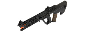 Army Armament AUG 9 Raptor Polymer AEG Airsoft Rifle (BLACK)