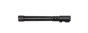 ASG Airsoft CZ Shadow 2 Threaded Outer Barrel [14mm CCW] (BLACK)