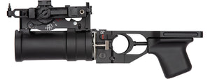 Double Bell GP-30 Style AK Series Airsoft Grenade Launcher (BLACK)