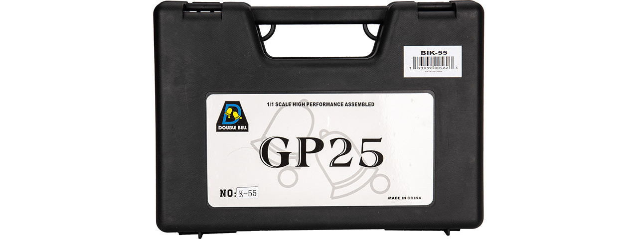 Double Bell GP-30 Style AK Series Airsoft Grenade Launcher (BLACK)