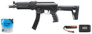 LCT LPPK-20 SMG AEG Rifle w/ ASTER V2 - Battery/Charger Combo - (Black)