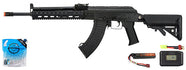 LCT TX MIG AEG Lct Airsoft Steel Tx-mig Rifle W/ Crane Stock - Battery/Adapter/Charger Combo - (Black)