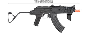 Double Bell AK RK-AIMS Tactical Airsoft AEG Rifle LiPo Ready (BLACK)