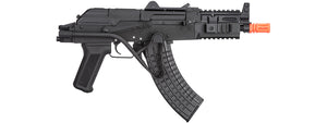 Double Bell AK RK-AIMS Tactical Airsoft AEG Rifle LiPo Ready (BLACK)