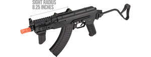 Double Bell AK RK-AIMS Tactical Airsoft AEG Rifle LiPo Ready (BLACK)