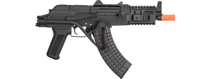 Double Bell AK RK-AIMS Tactical Airsoft AEG Rifle (BLACK)