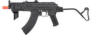 Double Bell AK RK-AIMS Tactical Airsoft AEG Rifle (BLACK)