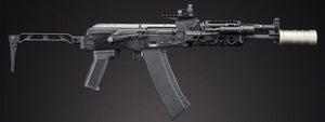 Custom Lancer Tactical Domovoi AKS-105 AEG Airsoft AEG Rifle - (Black)