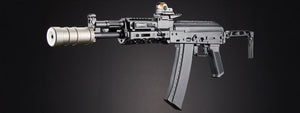 Custom Lancer Tactical Domovoi AKS-105 AEG Airsoft AEG Rifle - (Black)