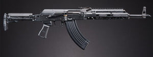 Custom Mavka - Tokyo Marui AKM ZET System Gas Blowback Rifle - (Black)