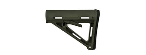 MAGPUL MOE ADJUSTABLE CARBINE STOCK MILSPEC UPGRADE - OD GREEN