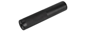 WellFire Airsoft 7.2 Mock Suppressor Barrel Extension For G11 / G12 - BLACK
