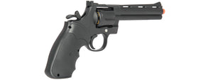G36B UK Arms Spring Revolver Pistol (Black)
