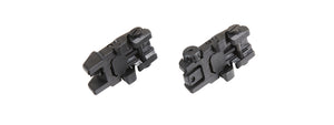Golden Eagle Fiber Optic Flip Up Sight Set for Airsoft Rifles - (Black)