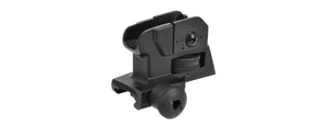 GOLDEN EAGLE FULL METAL CHOPPED STYLE REAR SIGHT (BLACK)