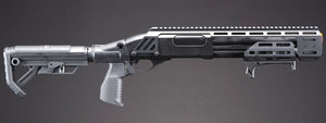 Golden Eagle Alpha Tactical Production A.T.P. Doomsday CO2 Gas Pump-Action Shotgun - (Black)