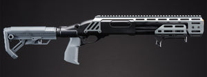 Golden Eagle Alpha Tactical Production A.T.P. Doomsday Gas Pump-Action Shotgun - (Gray)
