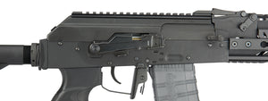G&G COMBAT AIRSOFT FULL METAL RK74-T AEG RIFLE - BLACK