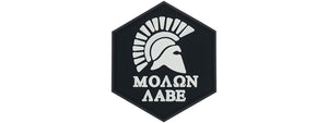 Hexagon PVC Patch Molon Labe Helmet
