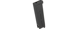 HFC HG-171 Tactical 1911 Gas Blowback Pistol (BLACK)