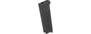 HFC HG-171 Tactical 1911 Gas Blowback Pistol (SILVER / BLACK)