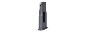 Elite Force 16d CO2 Magazine for H&K USP Airsoft Pistol (BLACK)
