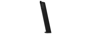 ELITE FORCE UMAREX 45RD WALTHER PPQ GAS GBB EXTENDED AIRSOFT MAGAZINE