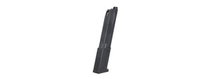 Elite Force 42rd Beretta M92 CO2 Airsoft Pistol Extended Magazine (BLACK)