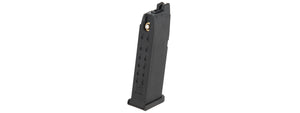 ELITE FORCE LICENSED GLOCK-19 19 ROUND GREEN GAS MAGAZINE