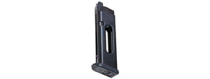 Umarex Elite Force Glock G17 GEN 5 MOS CO2 GBB 17 Rounds Magazine - (Black)