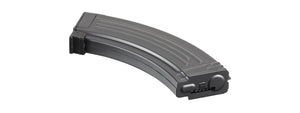 Atlas Custom Works AK47 G2 550 Round High-Capacity Magazine - (Black)